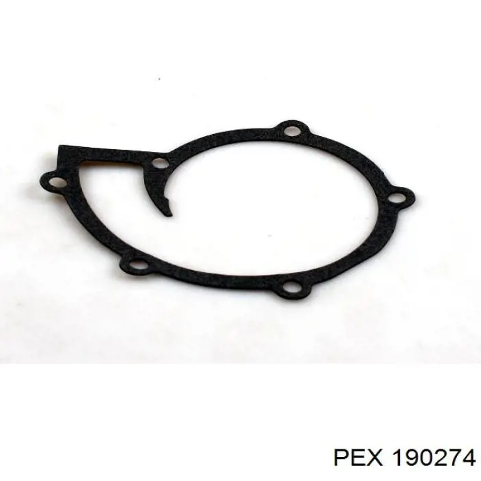 11518650987 BMW Насос охолодження