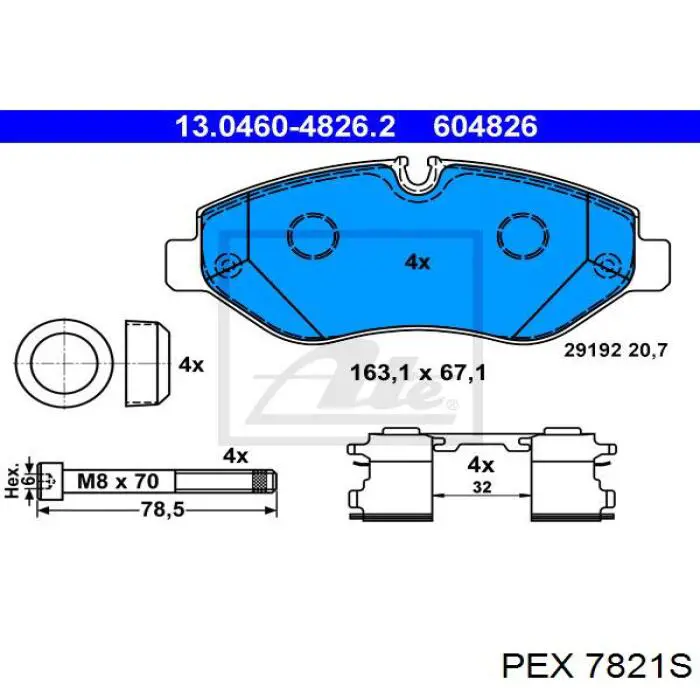 Купити 7821S PEX Колодки гальмівні передні, дискові