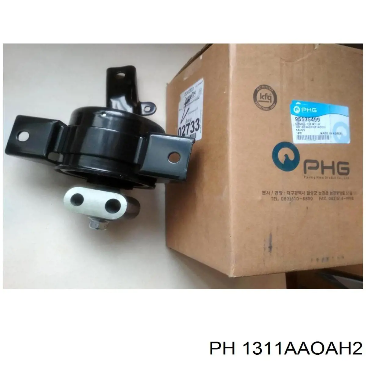 Сайлентблок переднього важеля 020828 Polybush