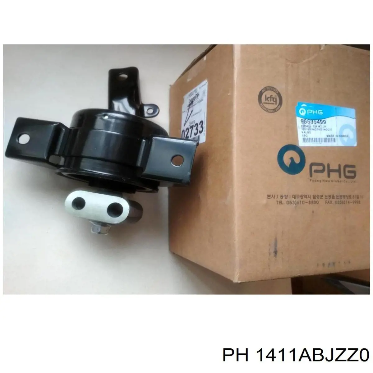 1411ABJZZ0 PH Сальник распредвала двигуна, передній