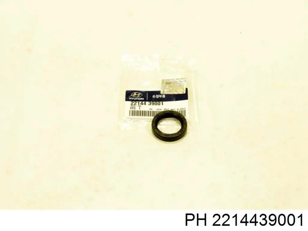 Сальник коленвала двигуна, передній Peugeot/Citroen 312153 ціна, від 2.71 USD