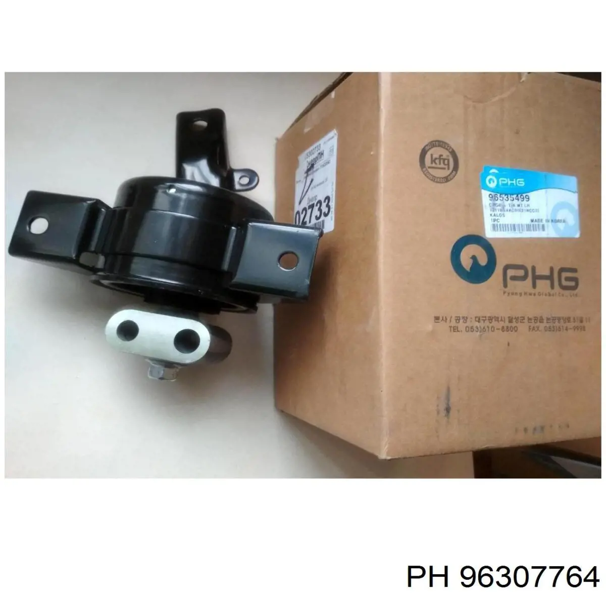 Сальник двигуна, распредвала PH 1411BAMAD0 ціна, від 4.42 USD