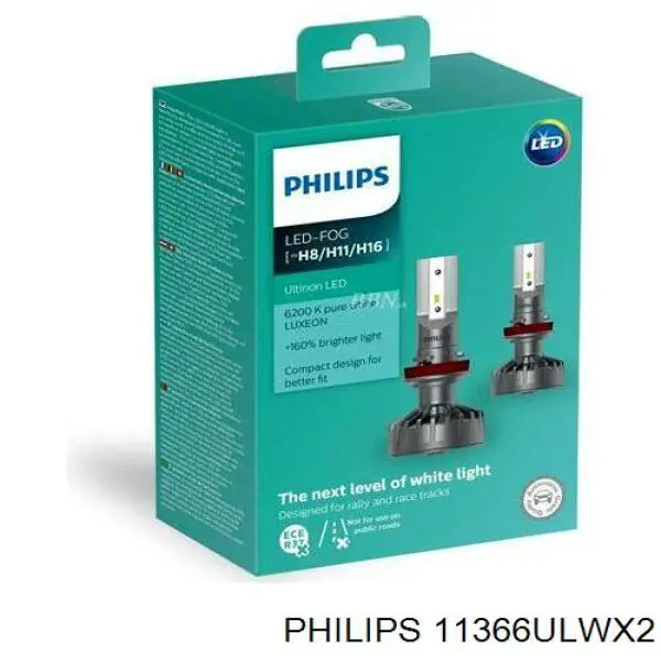 Лампочка противотуманной фари 11366ULWX2 Philips