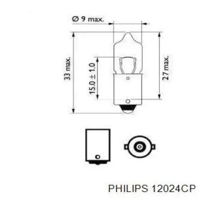 12024CP Philips лампочка плафону освітлення салону/кабіни