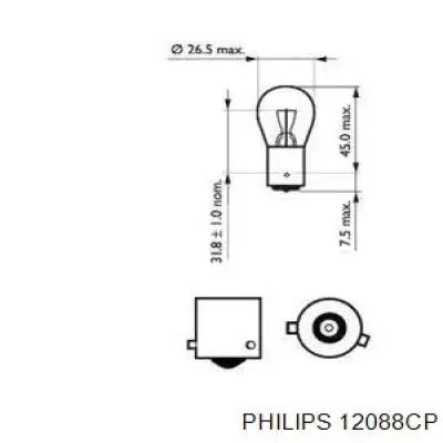Лампа Philips 12088CP