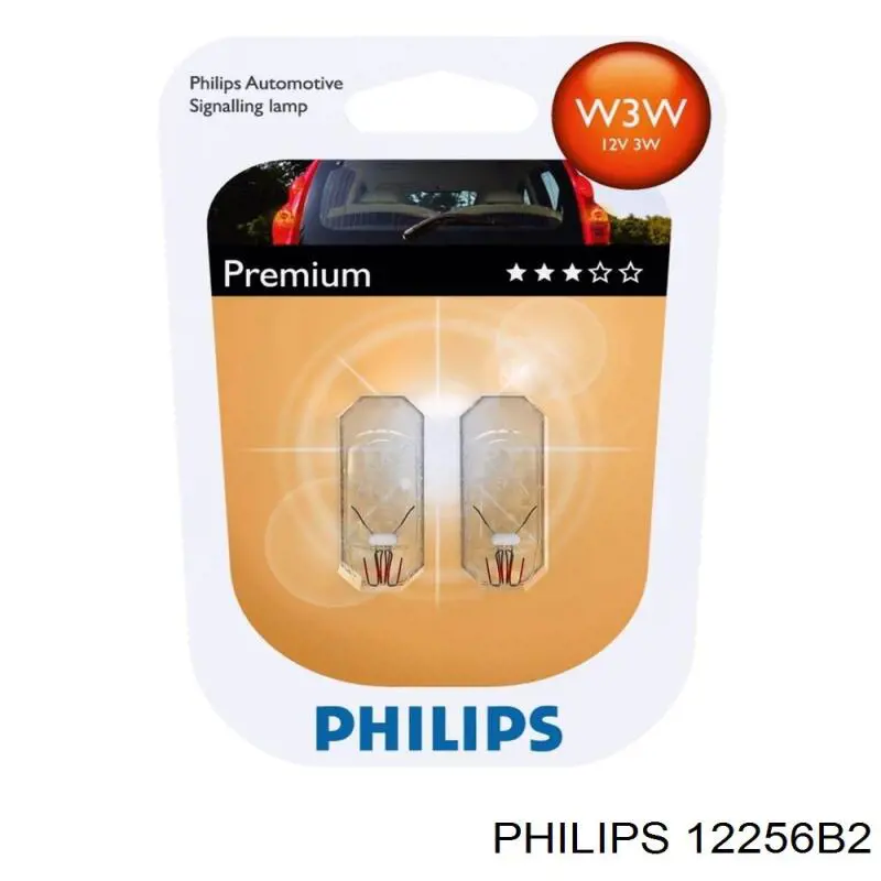 12256B2 Philips лампочка плафону освітлення салону/кабіни