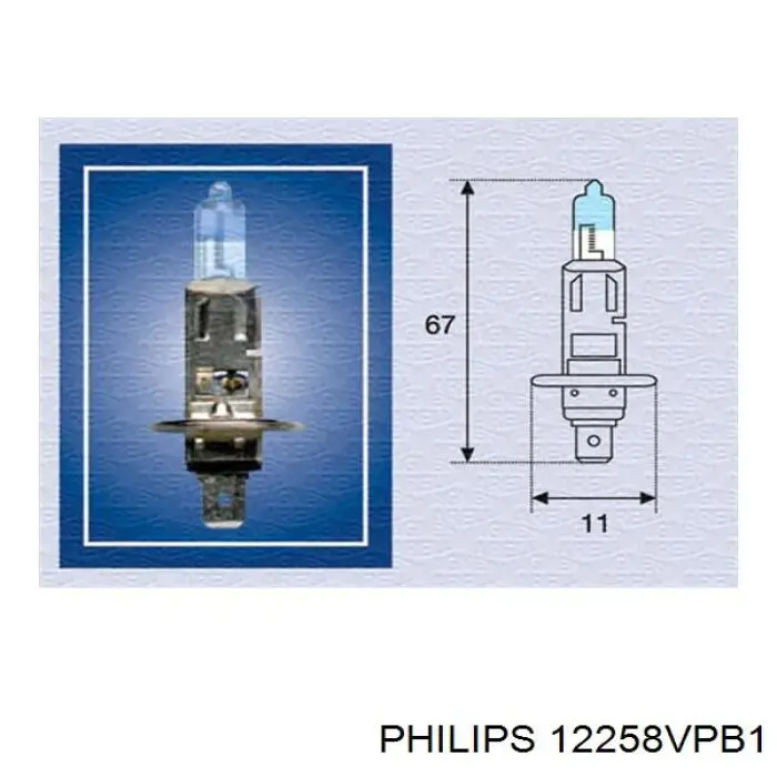 12258VPB1 Philips лампочка галогенна