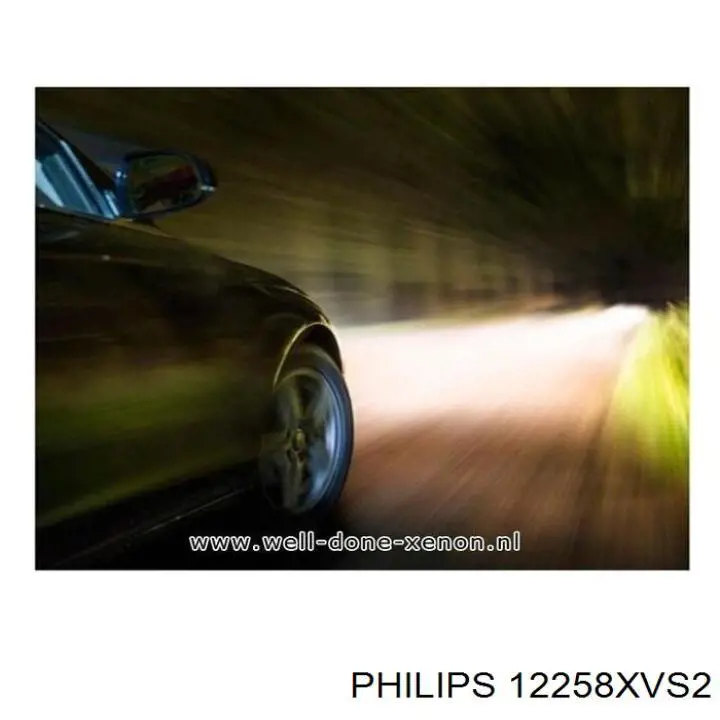 Лампочка галогенна Philips 12258XVS2