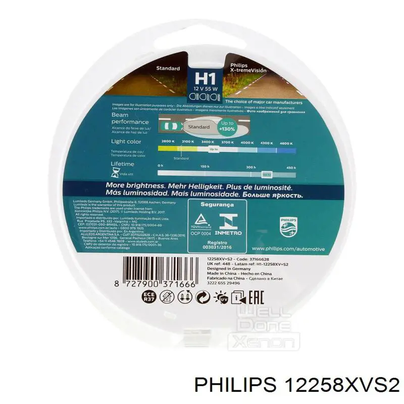 Купити 12258XVS2 Philips Лампочка галогенна