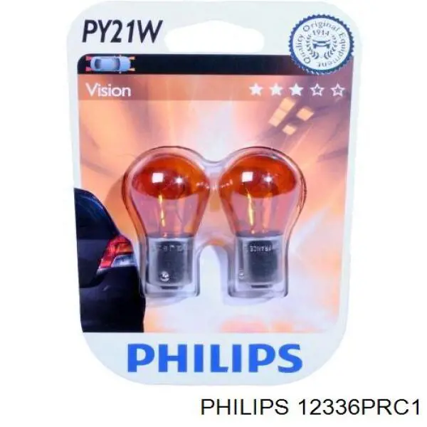 12336PRC1 Philips лампочка галогенна