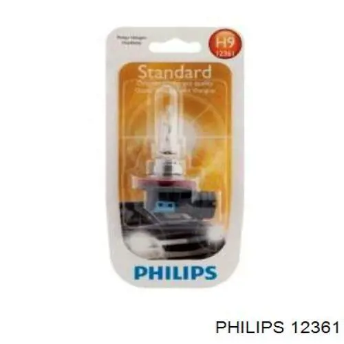 Лампочка галогенна 12361 Philips