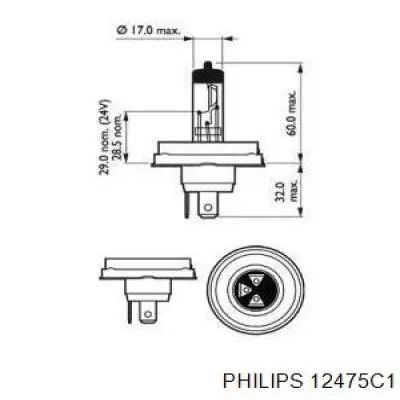 Лампочка галогенна Philips 12475C1 ціна, від 108.90 UAH