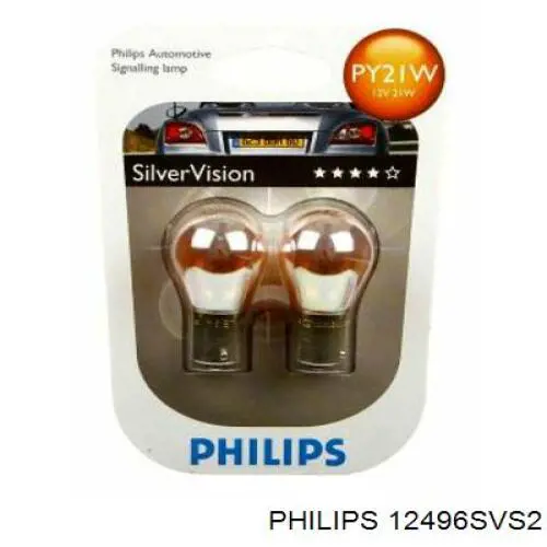 Лампочка 12496SVS2 Philips