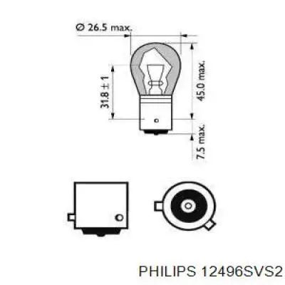 Лампи Philips 12496SVS2 ціна, від 1.03 USD