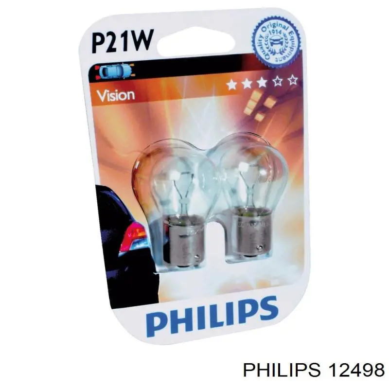 Лампочка 12498 Philips