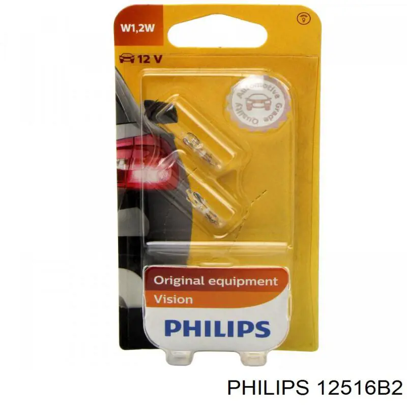 Купити 12516B2 Philips Лампочка щитка / панелі приладів