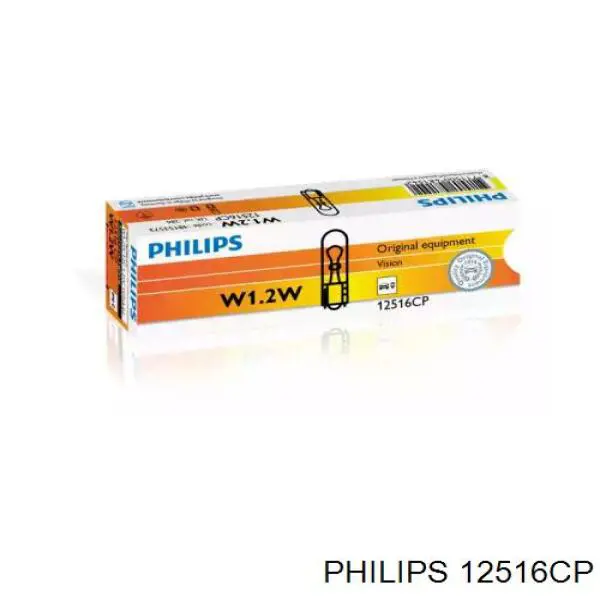 Лампочка щитка / панелі приладів 12516CP Philips