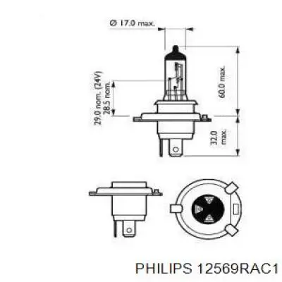 Купити 12569RAC1 Philips Лампочка галогенна