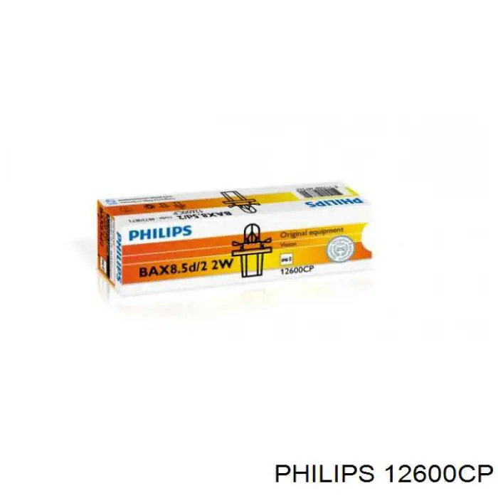 Лампочка 12600CP Philips