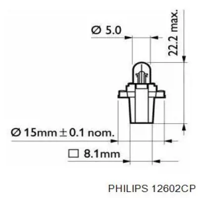 Лампочка 12602CP Philips