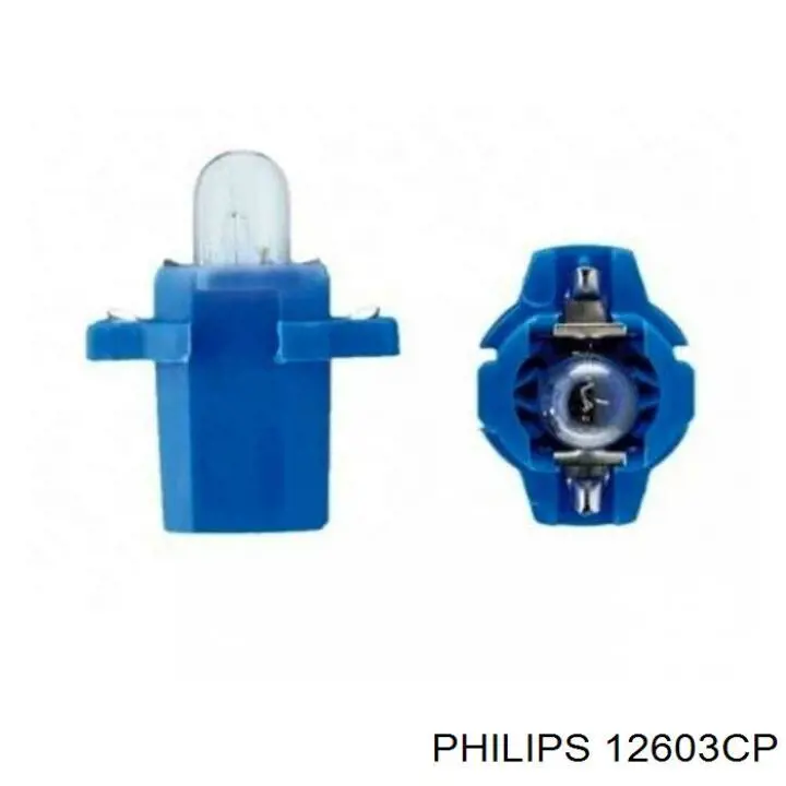 Купити 12603CP Philips Лампочки