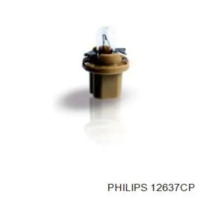 Лампочка 2752MF Osram