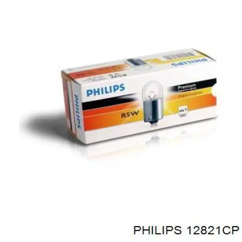 12821CP Philips лампочка