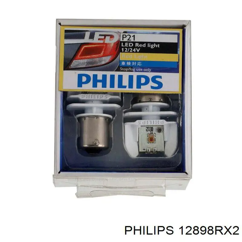  12898RX2 Philips
