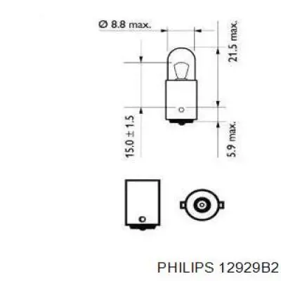 Купити 12929B2 Philips Лампочки