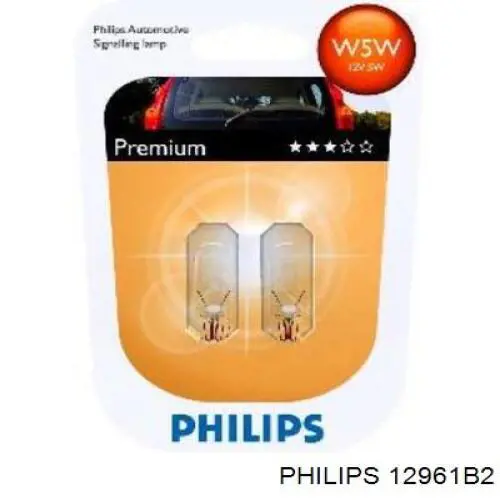 Купити 12961B2 Philips Лампочка плафону освітлення салону/кабіни