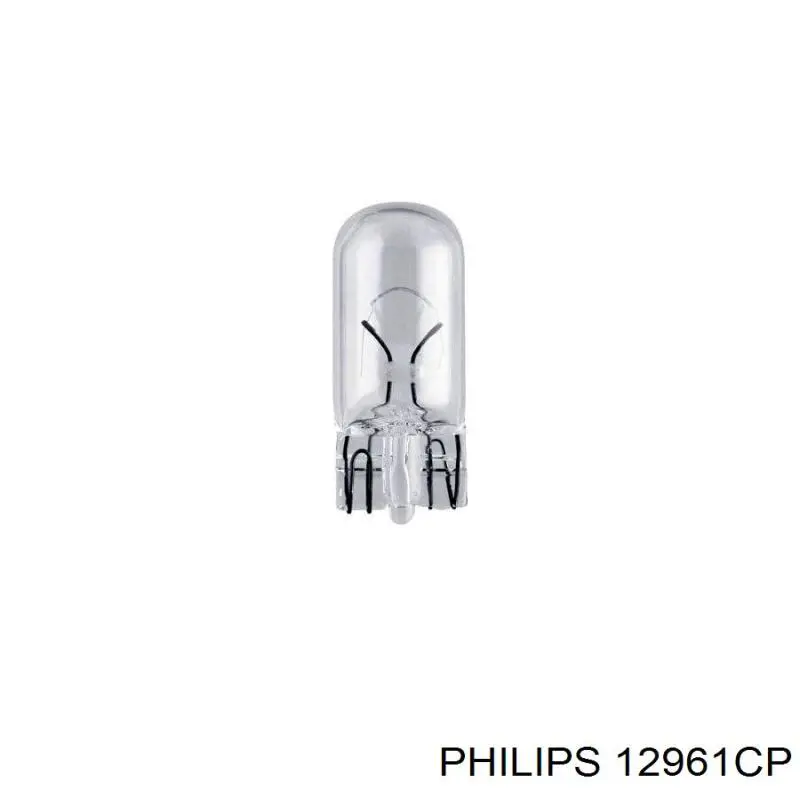 12961CP Philips лампочка плафону освітлення салону/кабіни
