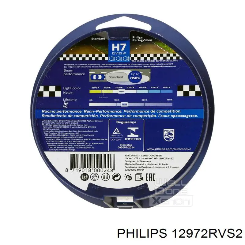 12972RVS2 Philips Лампочка галогенна