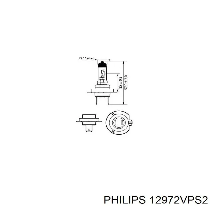 Лампочка галогенна 12972VPS2 Philips