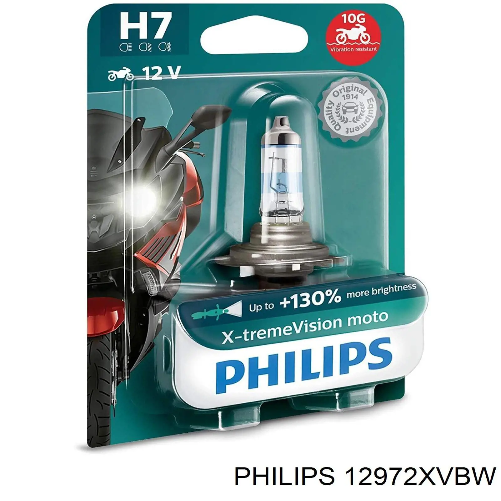12972XVBW Philips лампочка галогенна
