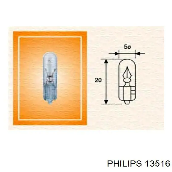 Лампочка 13516 Philips