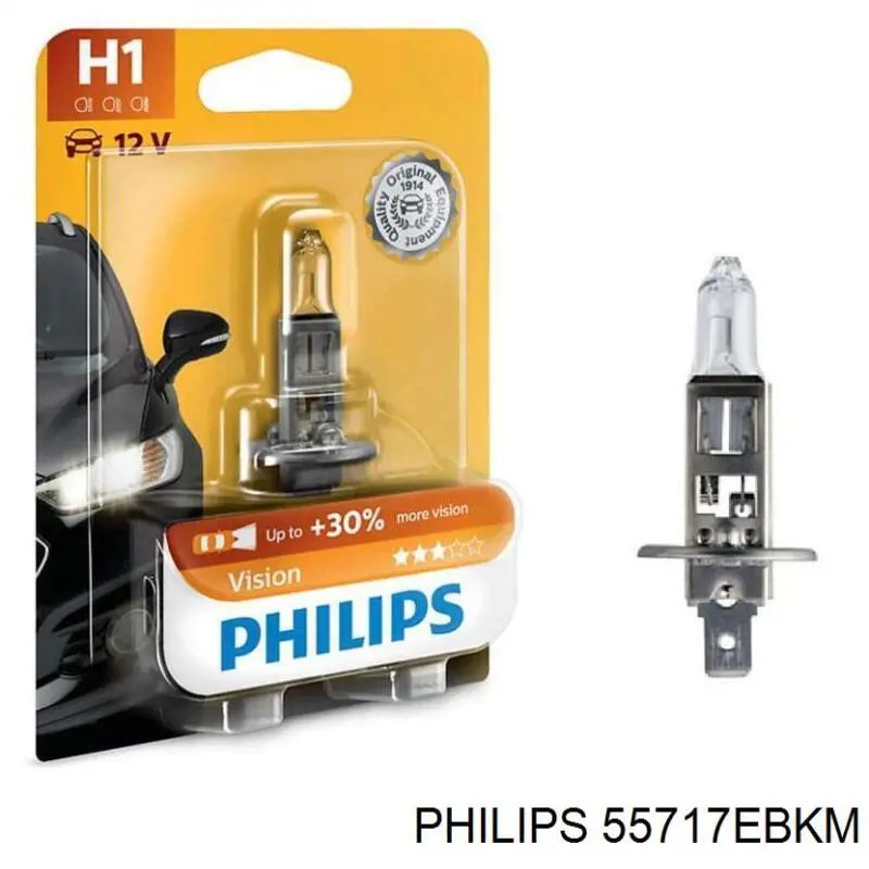 Купити 55717EBKM Philips Лампочка галогенна