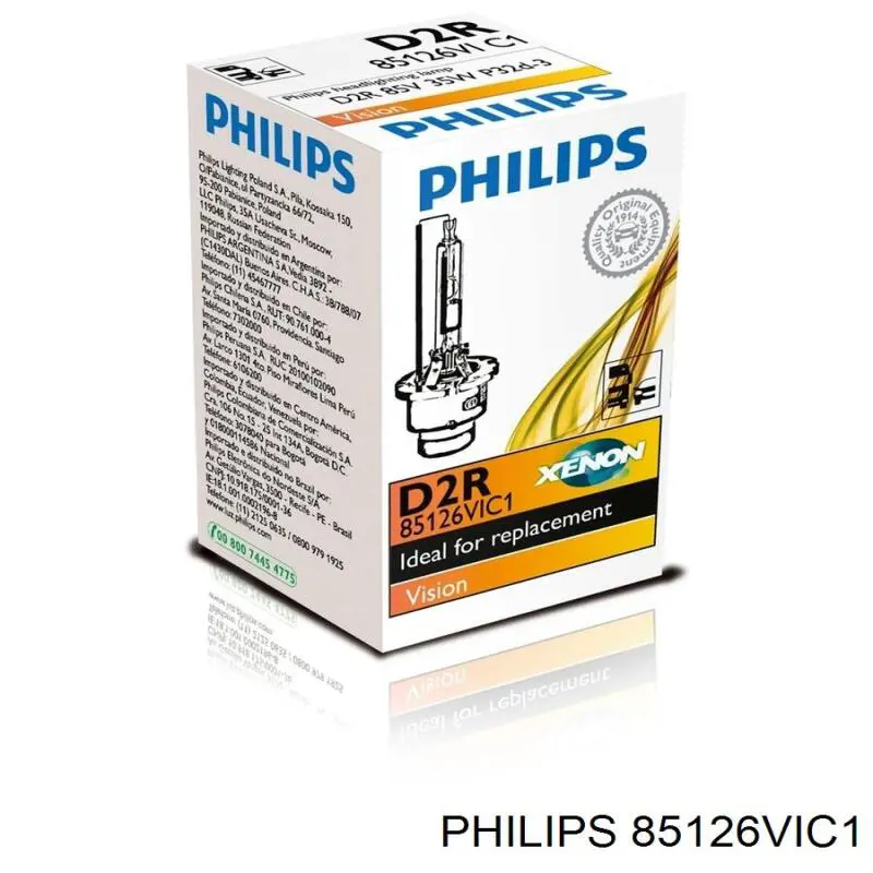 Лампочка ксеноновая 85126VIC1 Philips