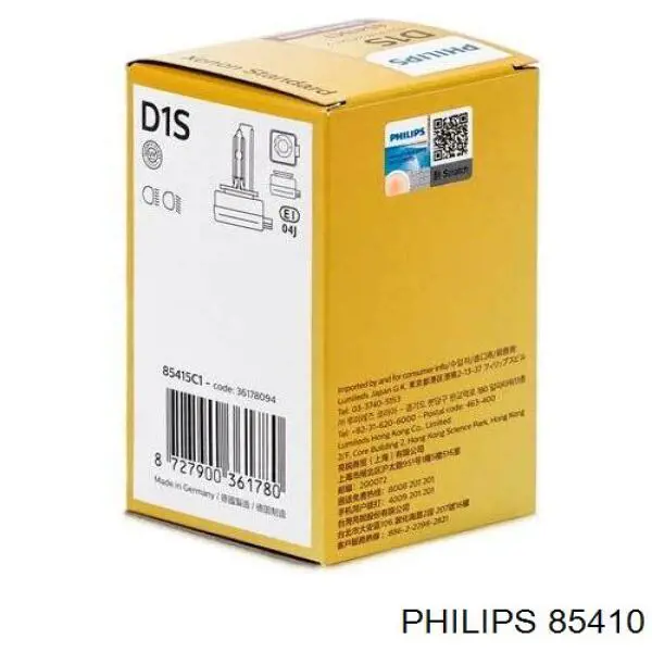 Купити 85410 Philips Лампочка ксеноновая