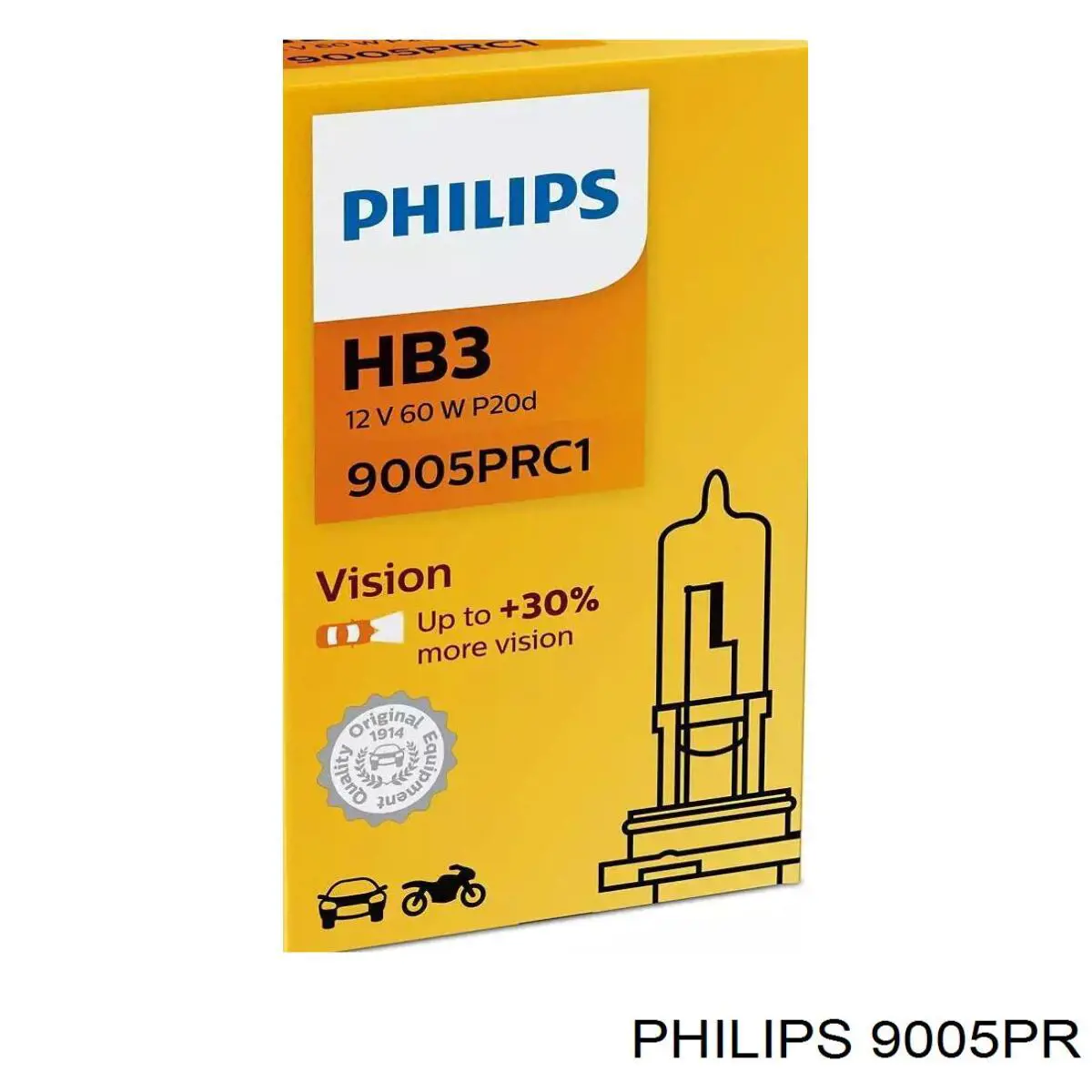 9005PR Philips Лампочка галогенна