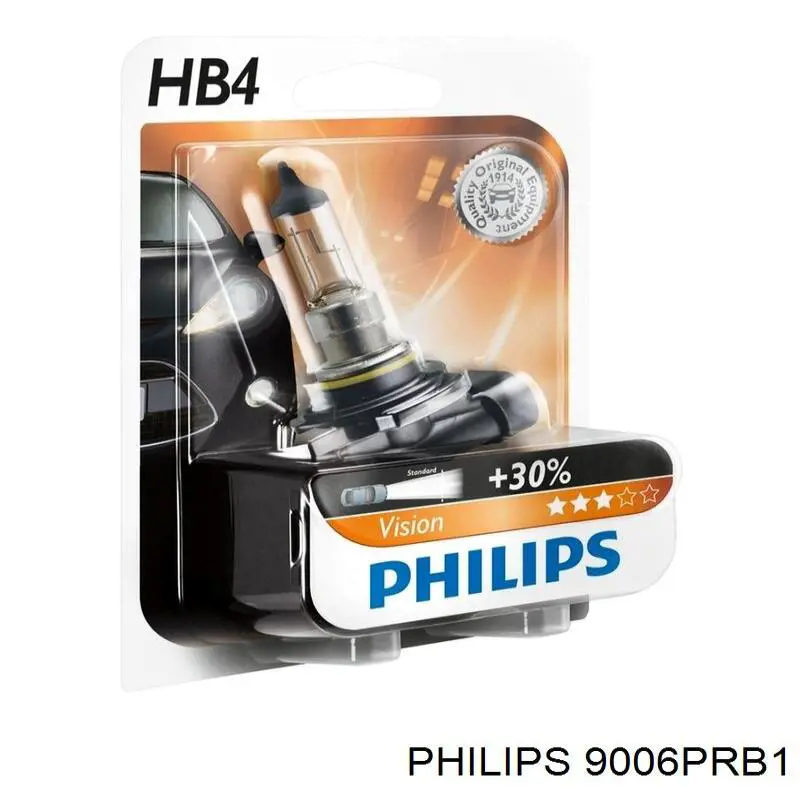 Лампочка галогенна Philips 9006PRB1 ціна, від 5.95 USD