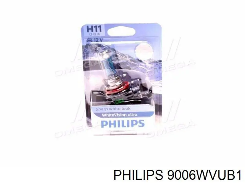 Купити 9006WVUB1 Philips Лампочка галогенна