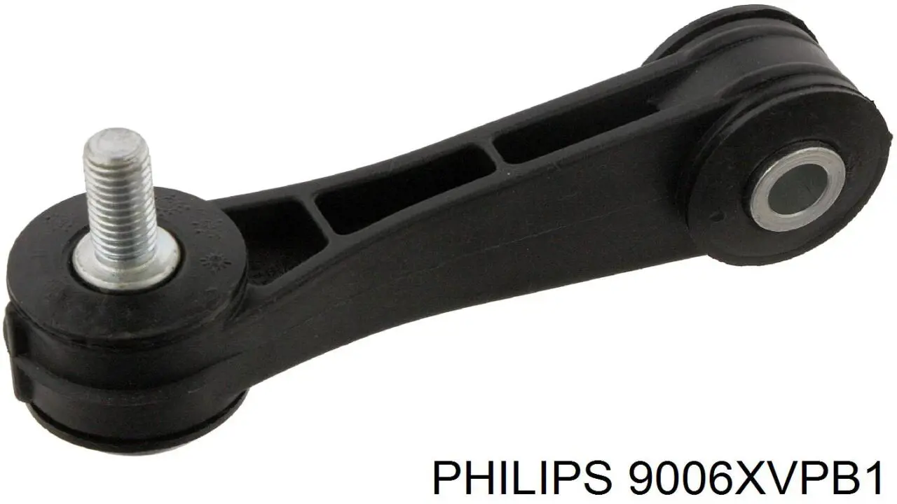 Лампочка галогенна Philips 9006XVPB1 ціна, від 5.37 USD