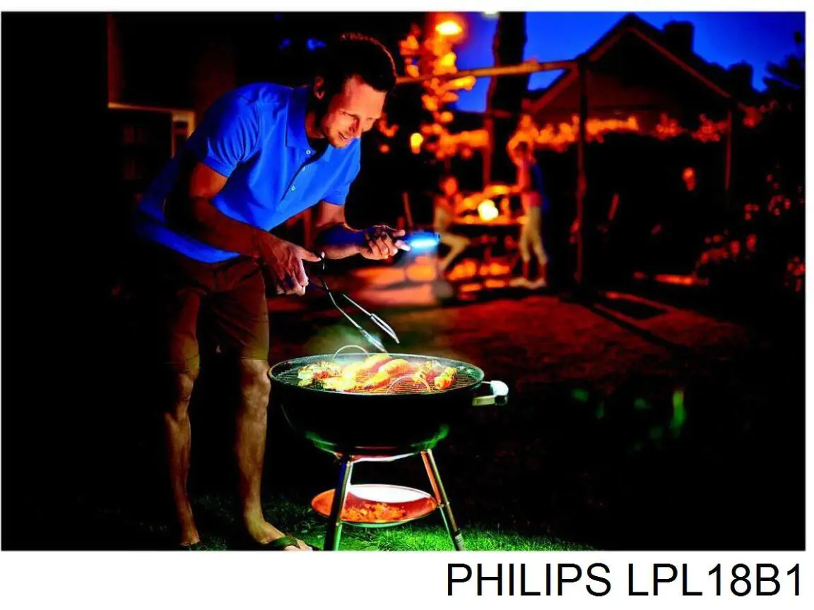 Купити LPL18B1 Philips 