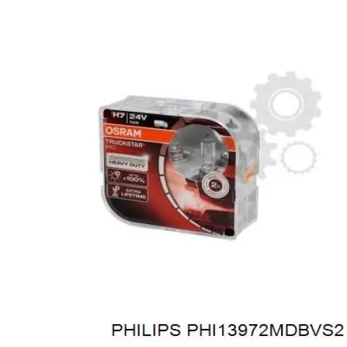 PHI13972MDBVS2 Philips Лампочка галогенна