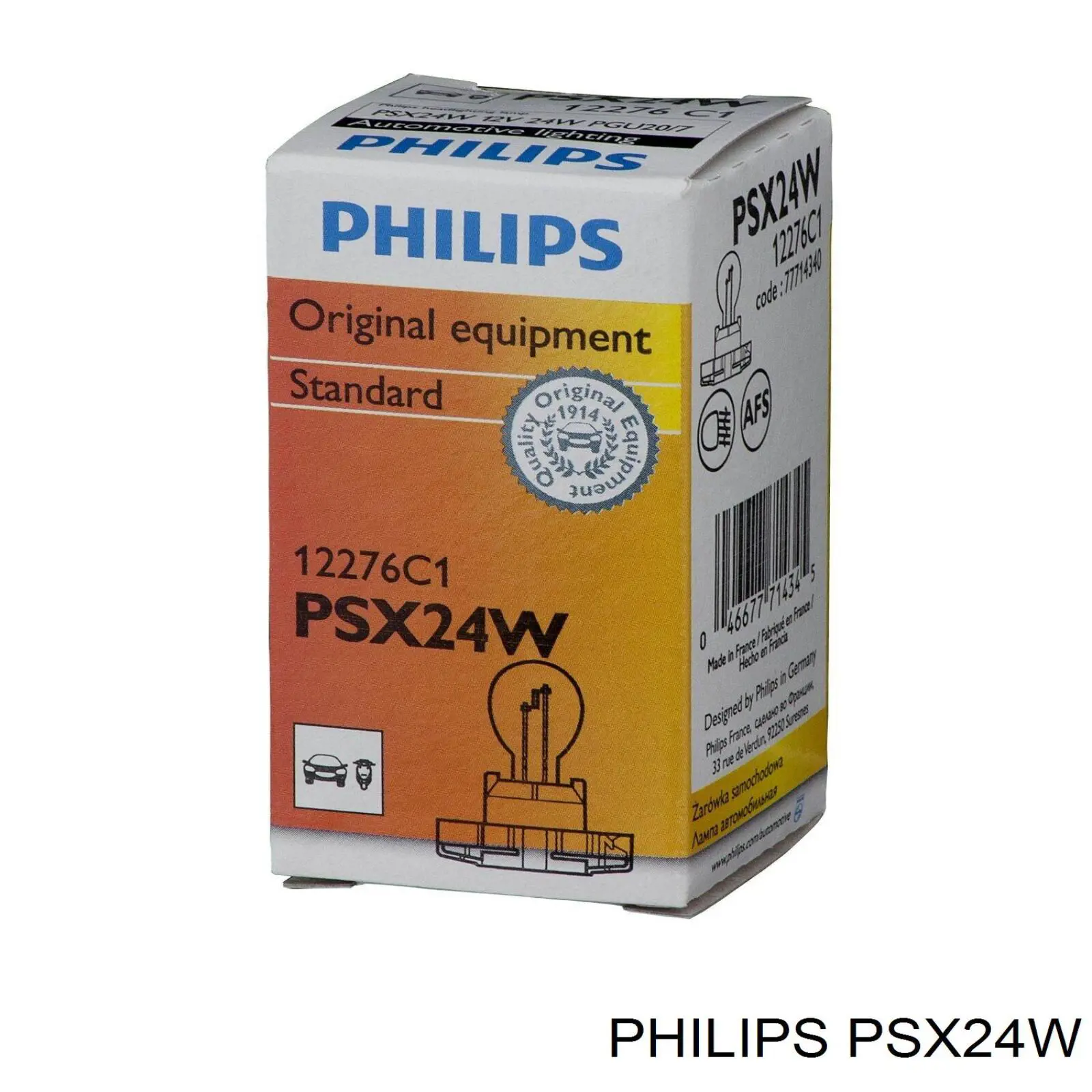 PSX24W Philips Лампа автомобільна
