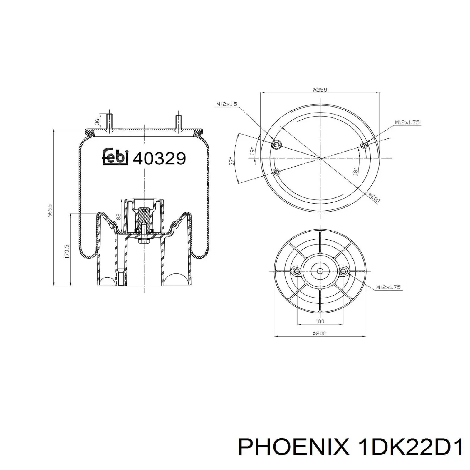 Пневмоподушка/Пневморессора моста Phoenix 1DK22D1 ціна, від 76.33 USD