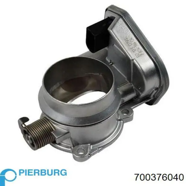 Купити 802000000059 Magneti Marelli Дросільна заслінка