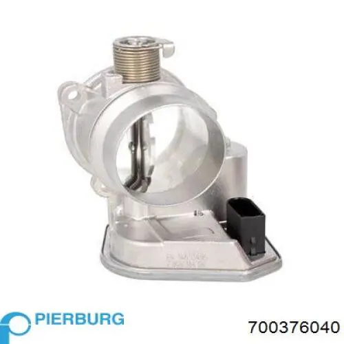 Блок дросельної заслінки Magneti Marelli 802000000059 ціна, від 129.73 USD