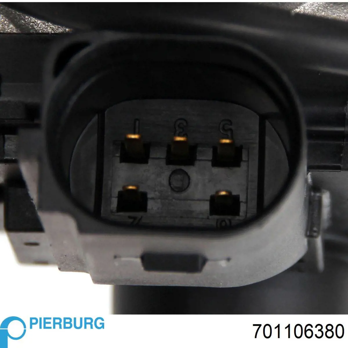 Радіатор системи EGR рециркуляції вихлопних газів 059131515CB VAG