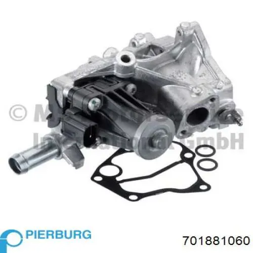 701881060 Pierburg Радіатор системи EGR рециркуляції вихлопних газів